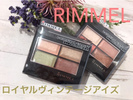 秋をまとうボタニカルカラー🍁