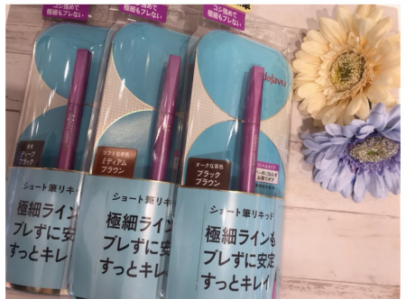 ショート筆で自由自在ライン✔👍