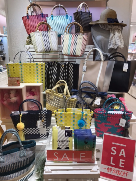 SALEはじまりました~👏👏