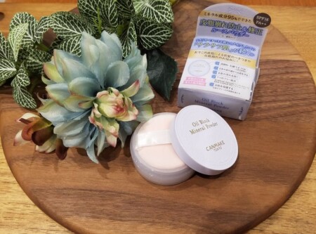 【営業中】キャンメイク オイルブロックミネラルパウダー!