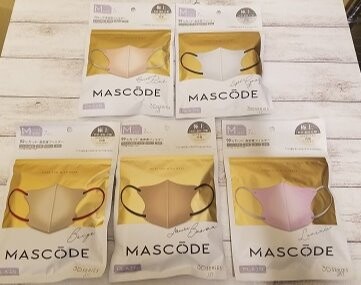マスコードマスク再入荷しました!