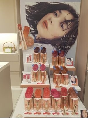 本日発売オペラリップティント限定色!