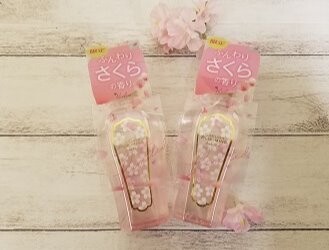 ヴァシリーサ サクラブルーミングボディミスト!