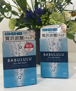 10分エステ♪