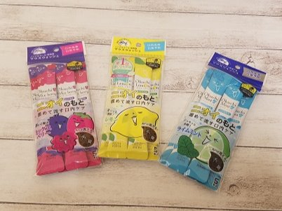 SNSで話題の「オクチ」