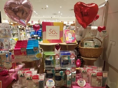 ピーチジョン 50周年限定セット!
