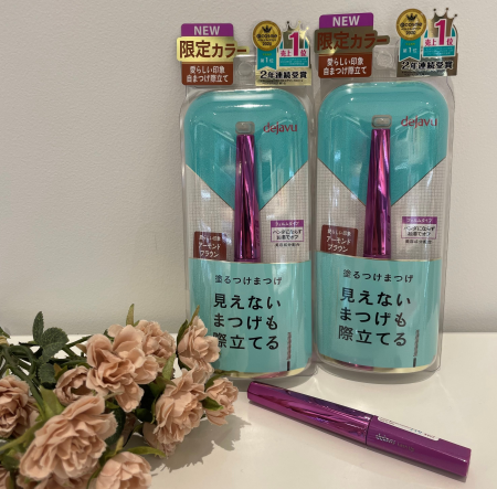 ♡塗るつけまつげ?!オシャレかわいい限定色♡