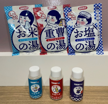♡お家で温泉気分♨温泉撫子♡