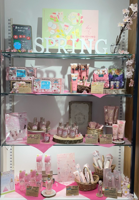 ♡スタッフオススメ商品②♡