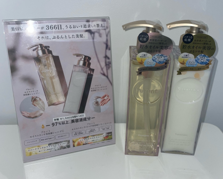 ♡今1番売れている?!シャントリ☁♡