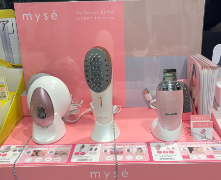 ♡スタッフも大注目!!遂にmysèが発売💗おうち時間が増えた今…もっと身近にエステケア✨♡