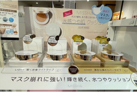 ♡MISSHAから新作登場♡