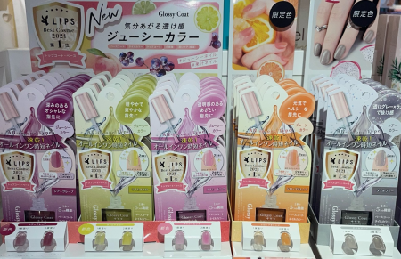 ♡これ1本で完了オールインワンネイル💅♡