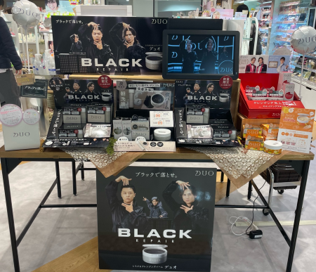♡今話題の「DUO クレンジングバーム」がお得なセットで発売です♡