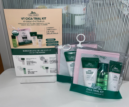 ♡VT CICAトライアルセット発売です♡