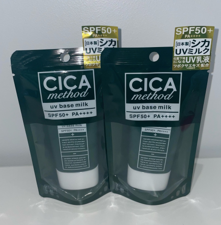 ♡日本製CICAのUVミルク♡
