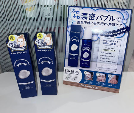 ♡ふわふわ濃密泡で角質&毛穴汚れをWケア♡