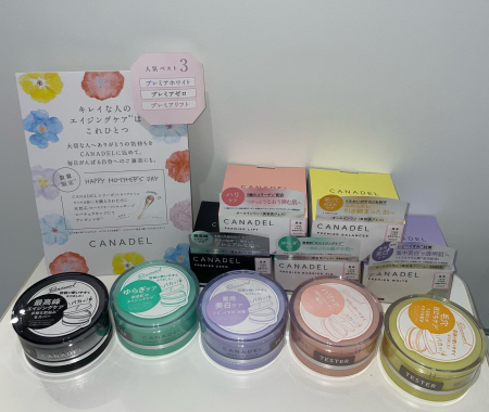 ♡CANADELが遂にshopin泉北パンジョ店に♡