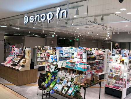 スタッフ推しコスメ最終回٩( ''ω'' )✨✨و