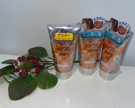 ♡ぬれたような質感と自然なニュアンス♡
