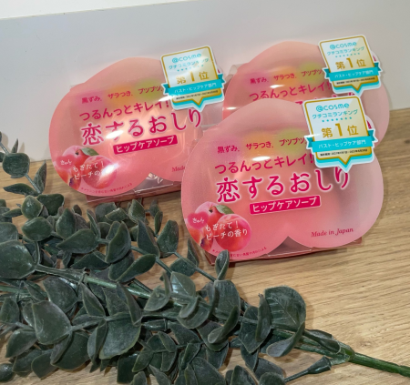 ♡某コスメランキングで1位にランクイン!!!♡