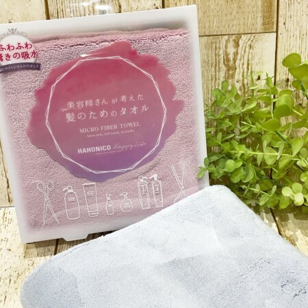【限定色】ドライヤー時間を短縮💖