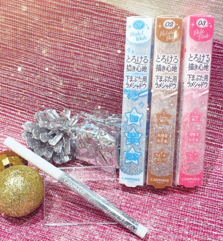 下まぶた用極細ラメシャドウ✨