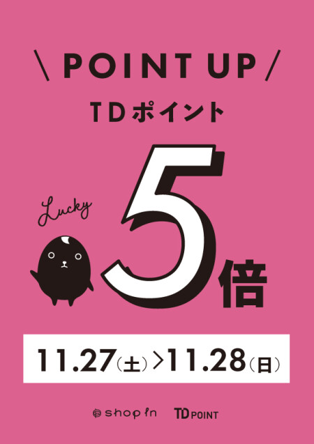 TDポイント5倍中✨入店もあります💕