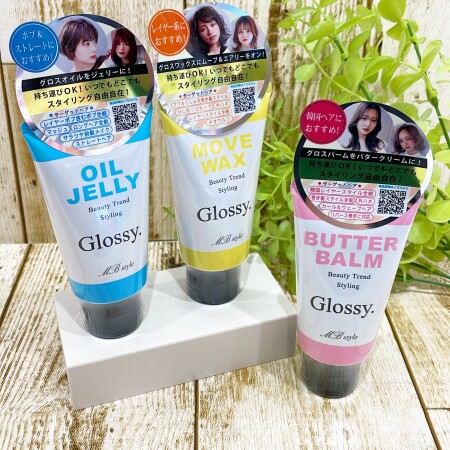 髪型にあわせたスタイリング剤✨