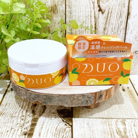 【数量限定】DUOのホットクレンジング✨