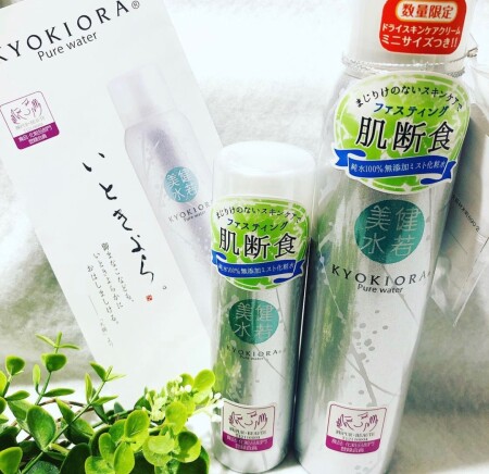 ベビー~大人まで使えるミスト化粧水✨【入店あります】