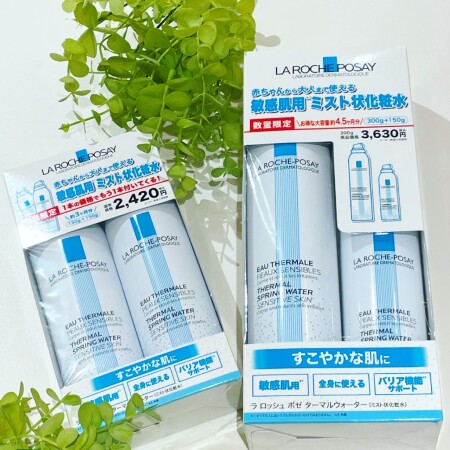 おすすめミスト化粧水【私の必需品🌱】