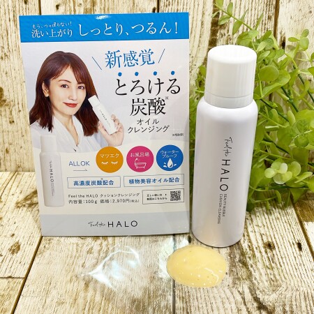 もう、つっぱらない!