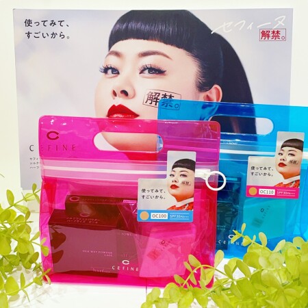崩れにくいファンデーション