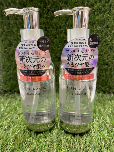 新次元トリートメント✨