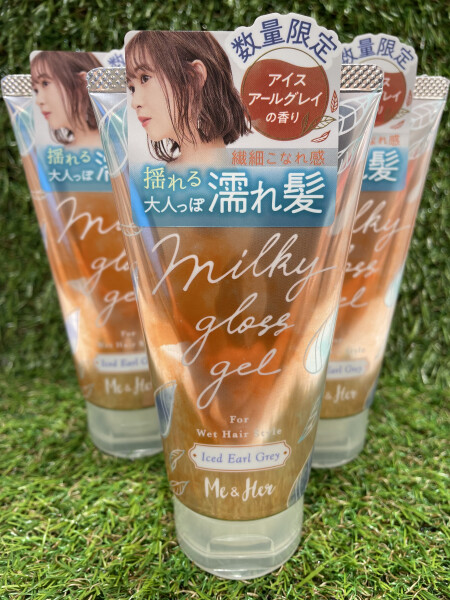限定!アイスアールグレイの香り✨