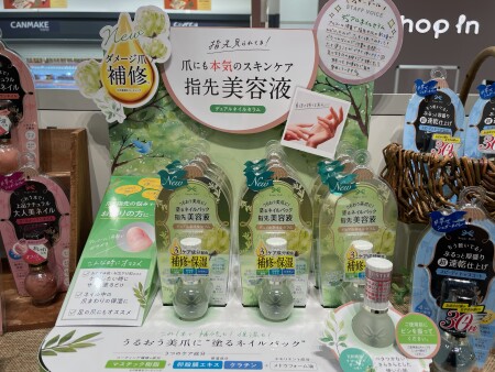 塗るネイルパック♡