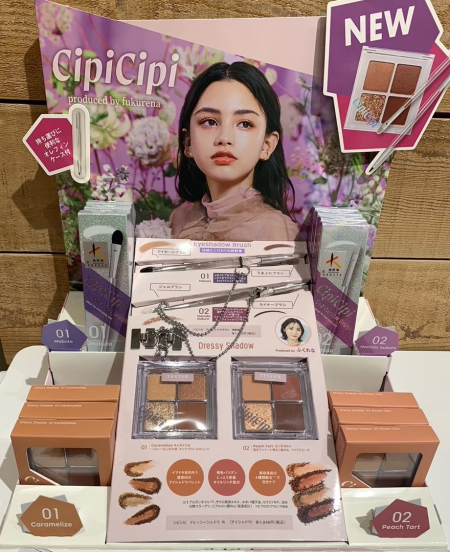 ♡CipiCpiから新商品登場♡