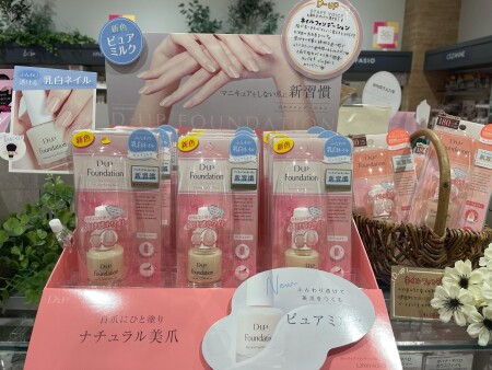 乳白色ネイル✩
