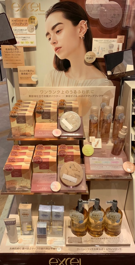 毎年人気の限定パウダー!
