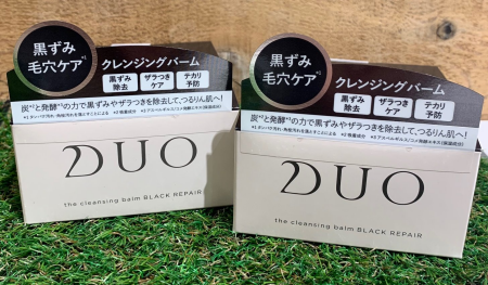 黒ずみケアをお探しの方に♪