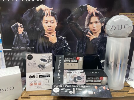 大人気デュオの限定セット!!