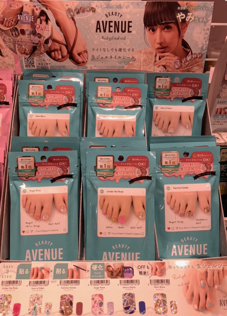 フットネイルの季節…♡