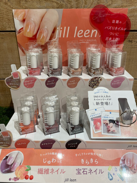 新感覚ネイル♡