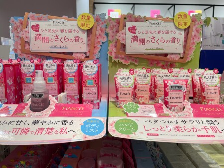 満開のさくらの香り♪