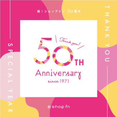50th 限定アイテム♬