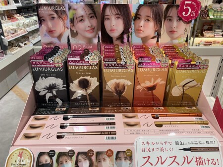 スキルいらずで目尻まで美しく!