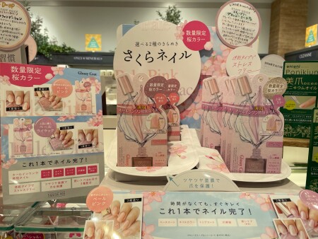 桜ネイル♪