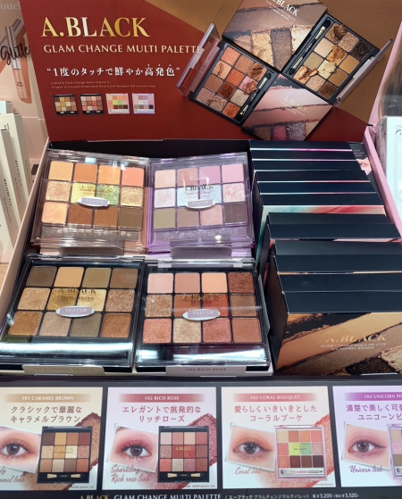 1度のタッチで鮮やか高発色。