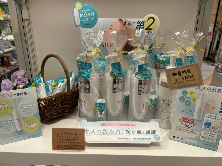 1本5役!全身保護ミルク